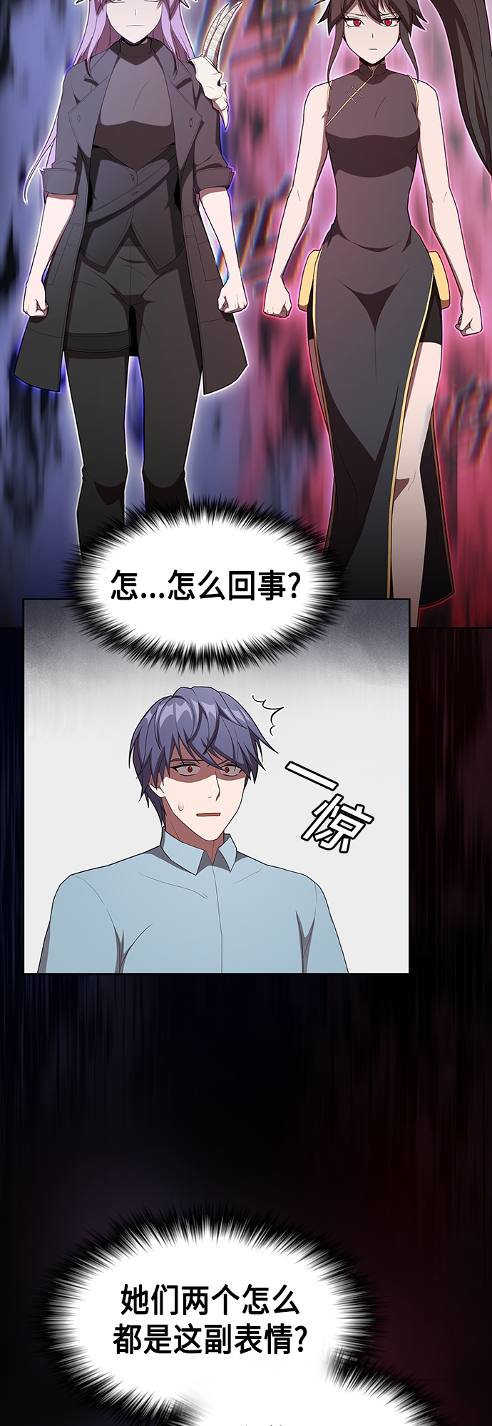 第 44 页