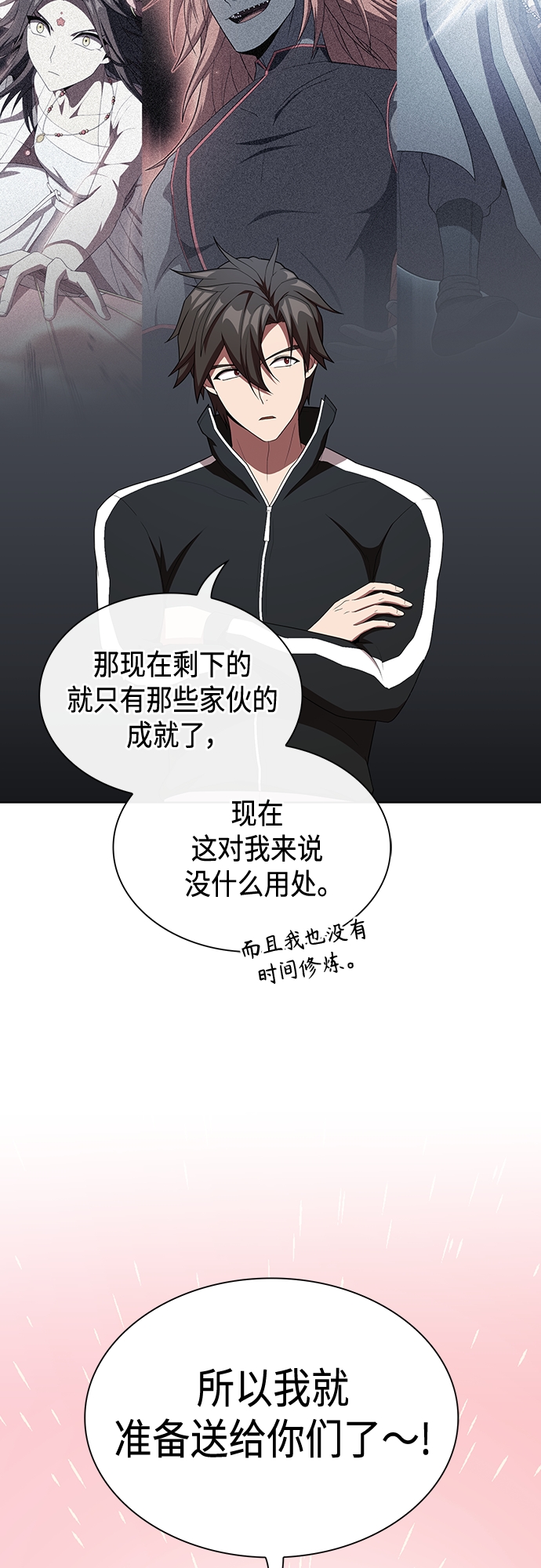 第 51 页