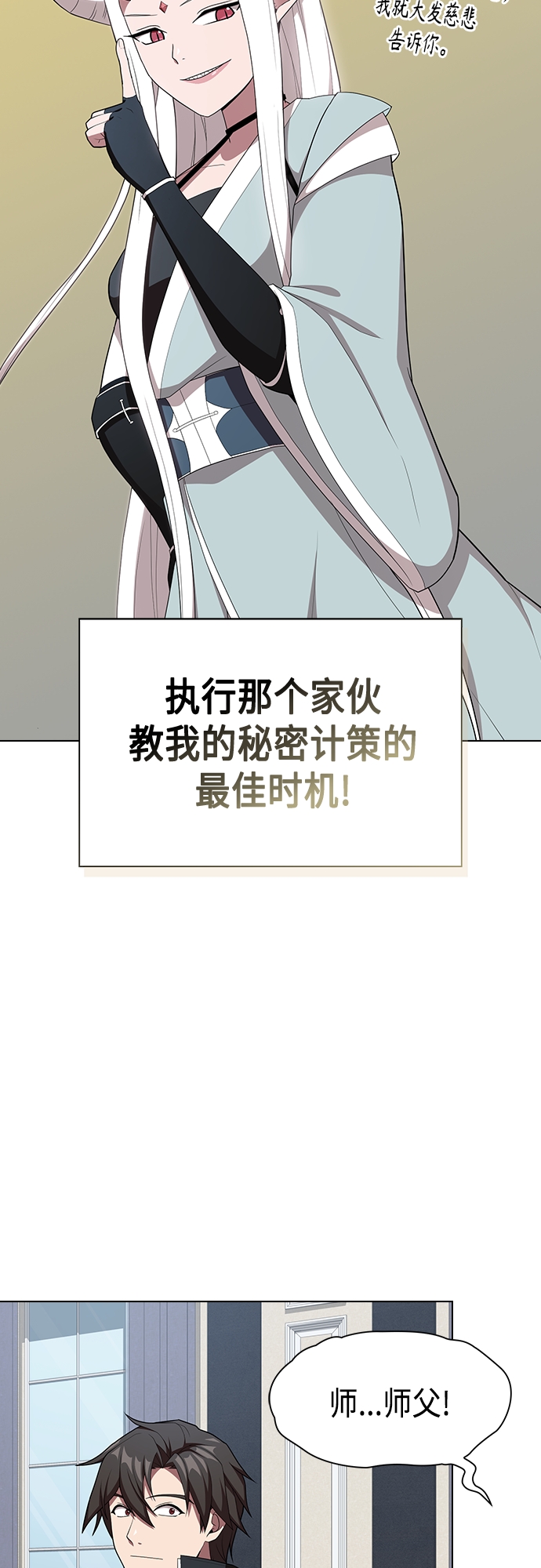 第 57 页