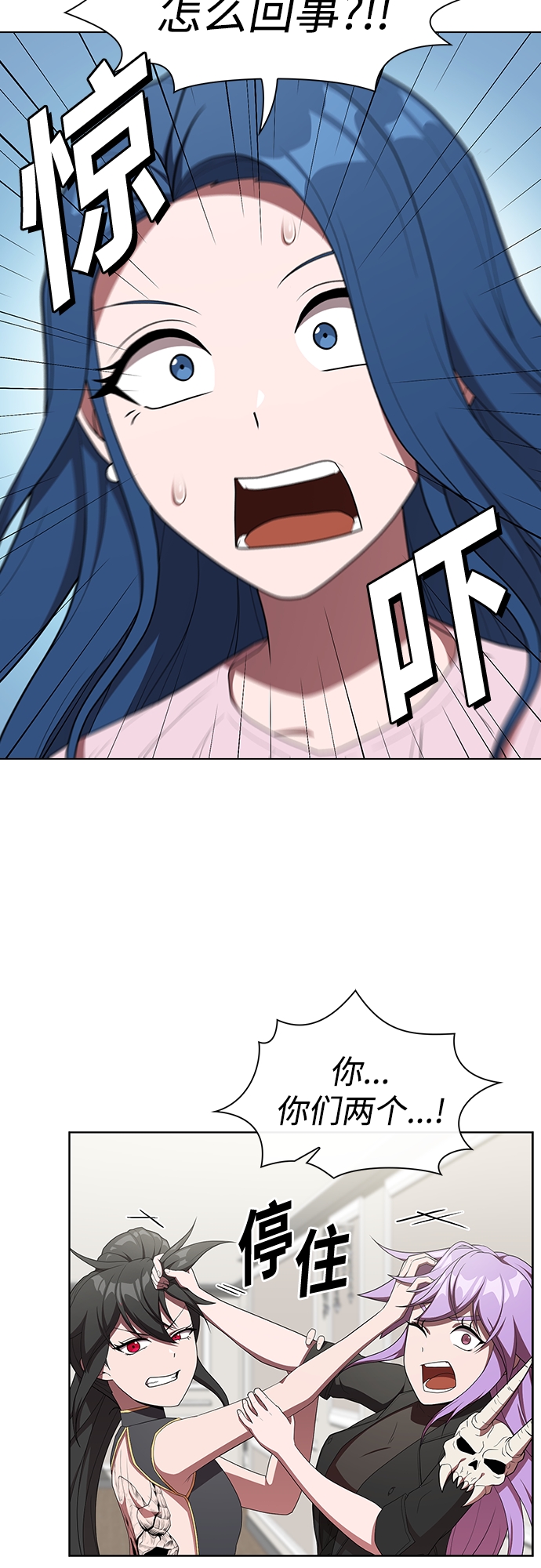 第 44 页