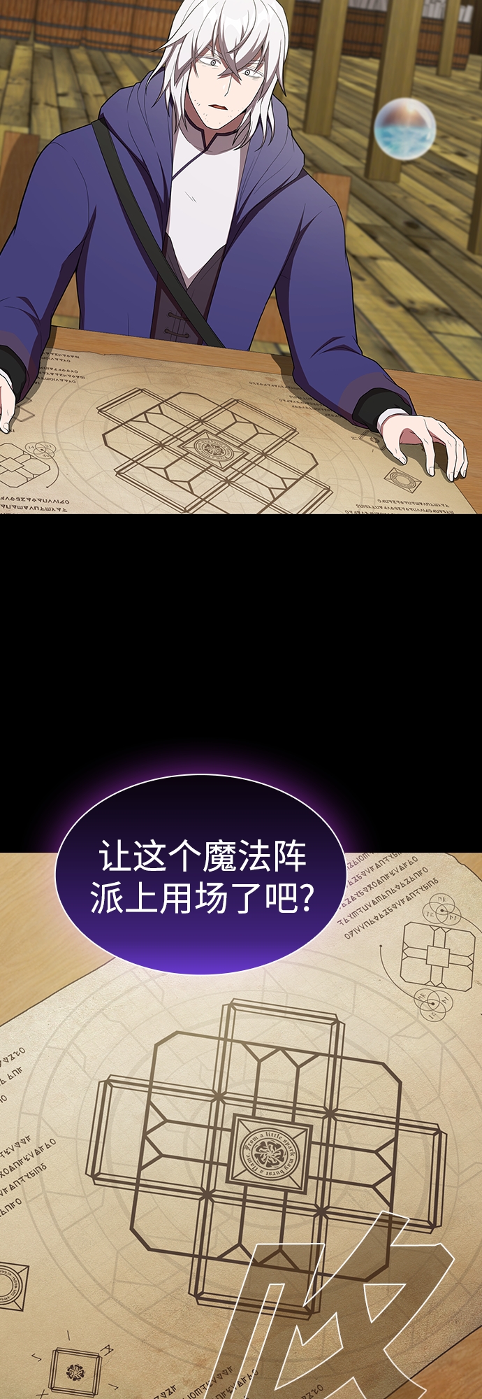 第 57 页