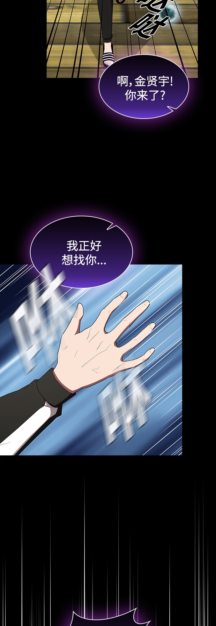 第 59 页