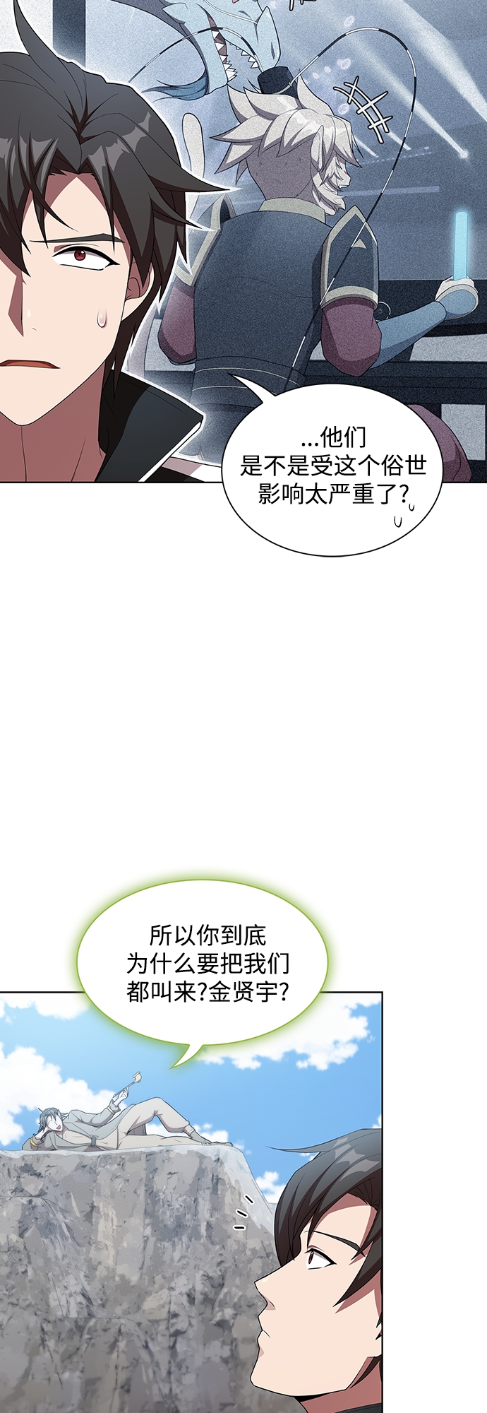 第 65 页