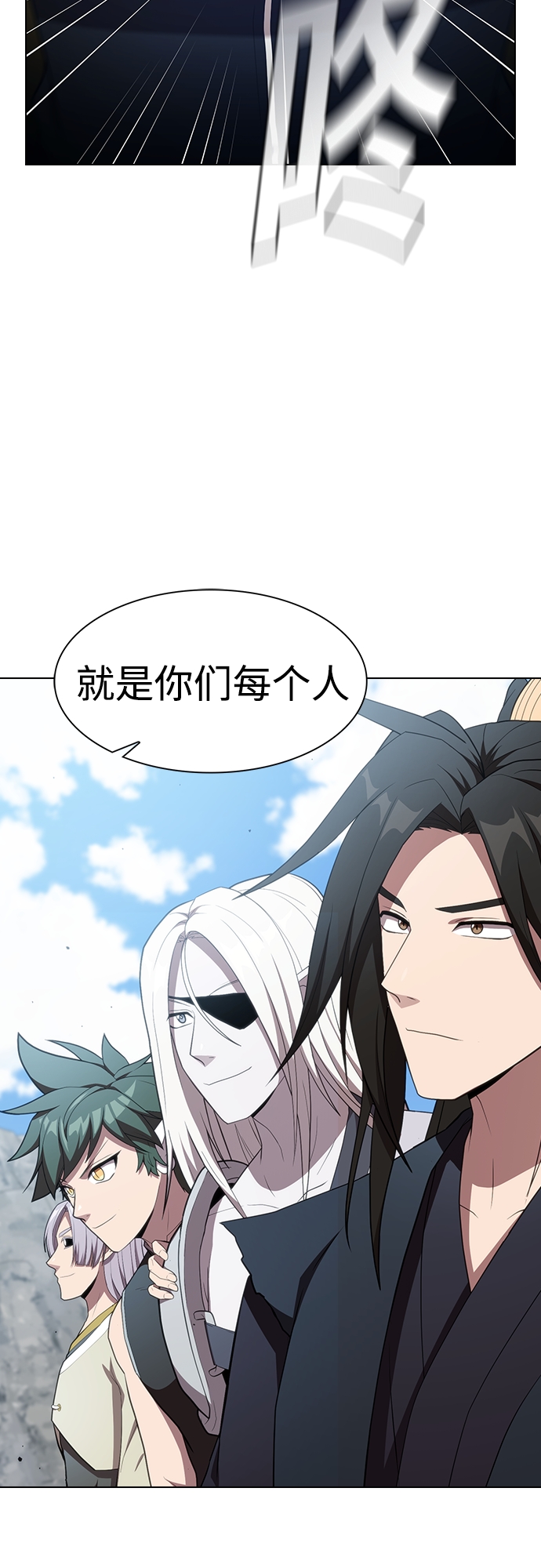 第 68 页
