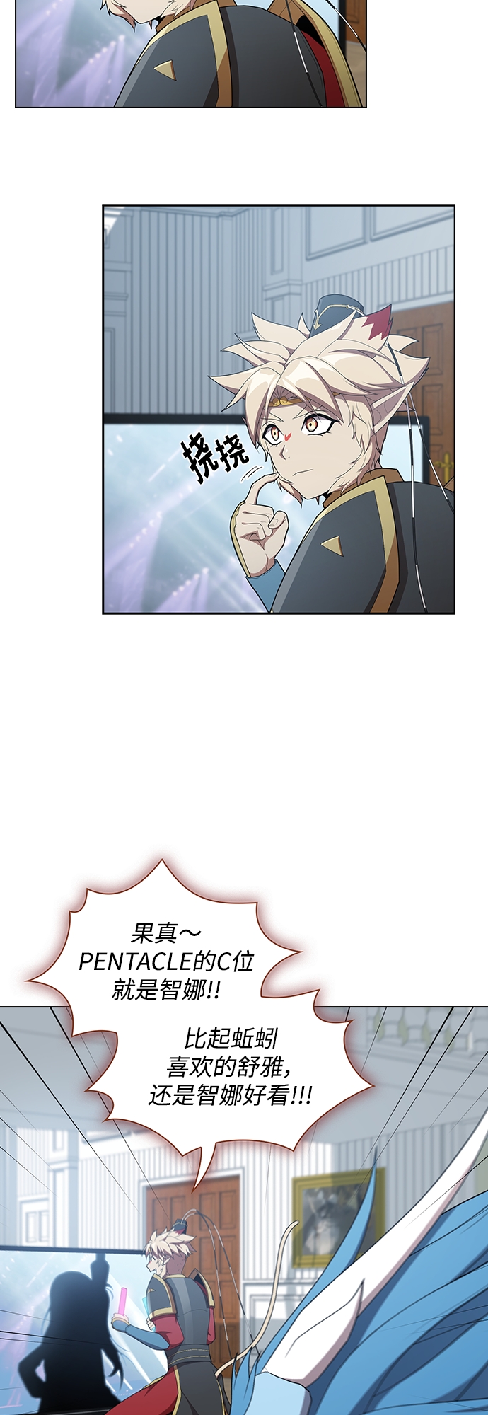 第 49 页