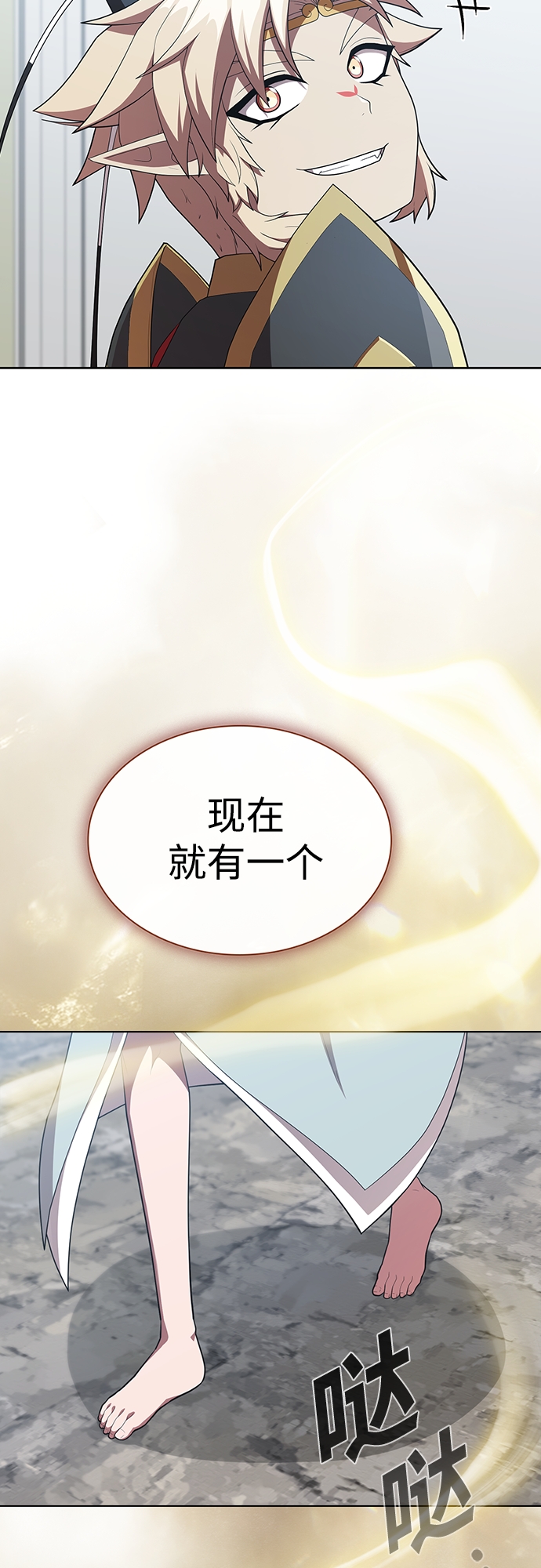 第 63 页