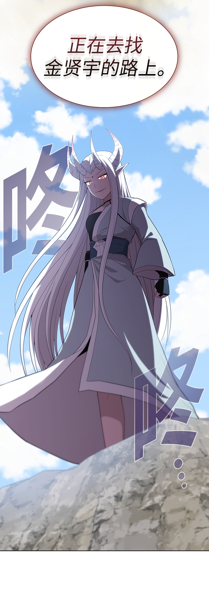 第 65 页