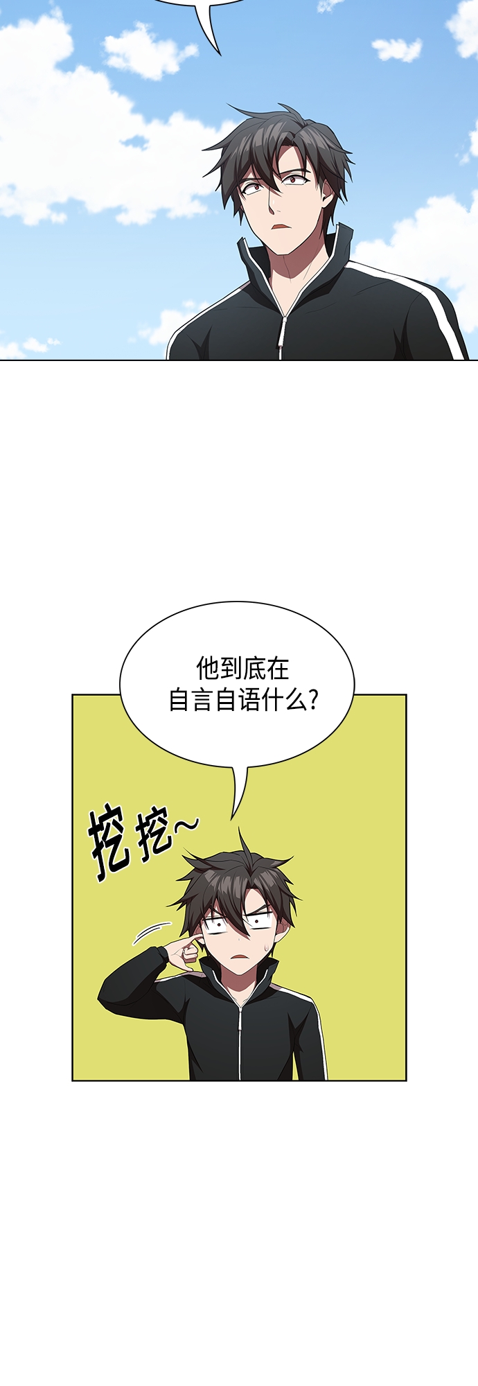 第 42 页