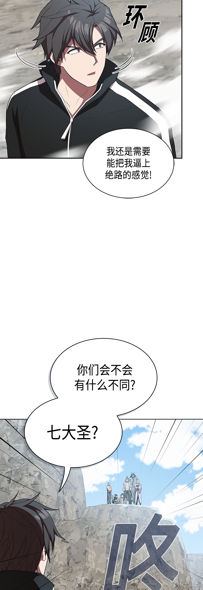 第 45 页