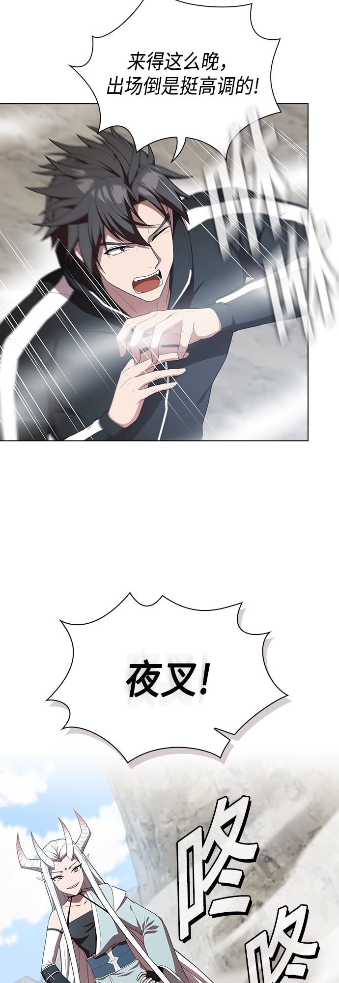 第 52 页