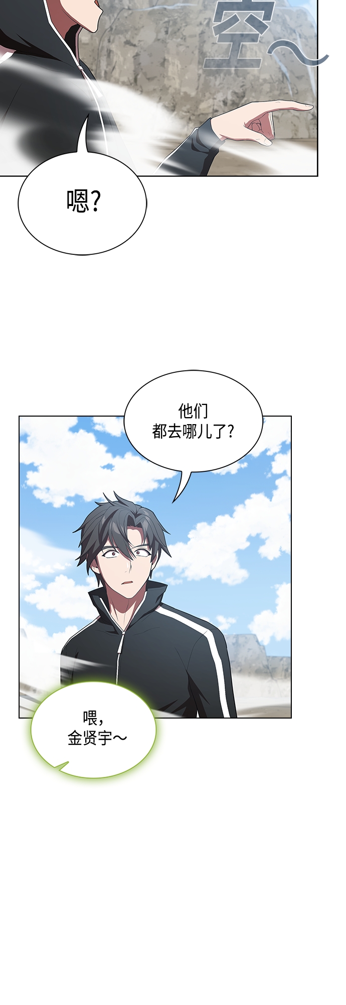 第 57 页