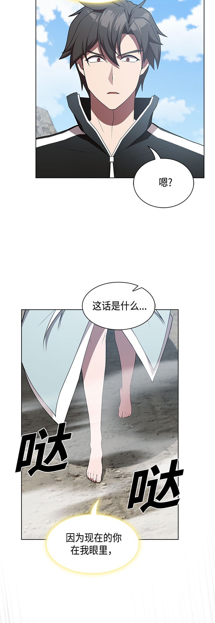 第 62 页