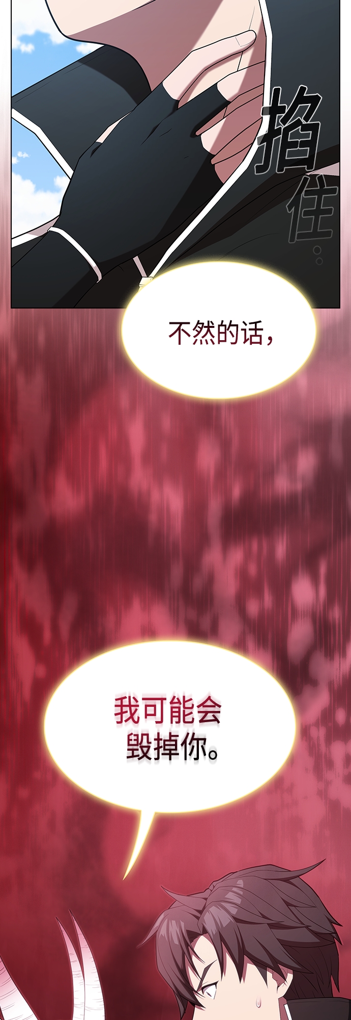 第 65 页