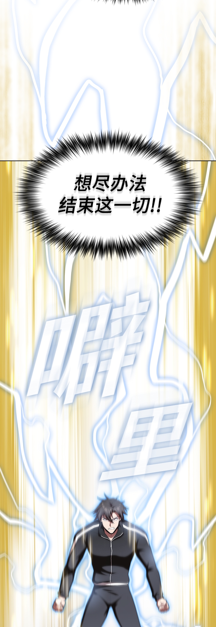 第 44 页