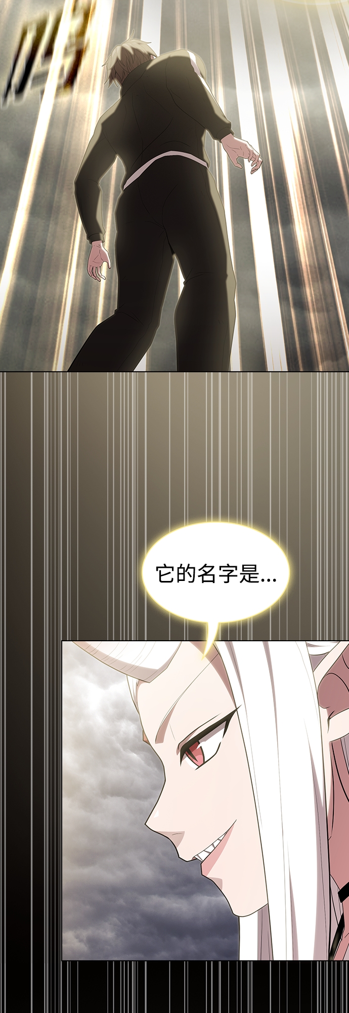第 64 页