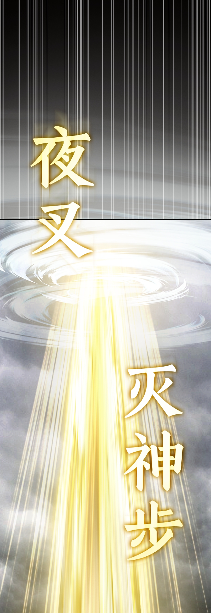 第 65 页