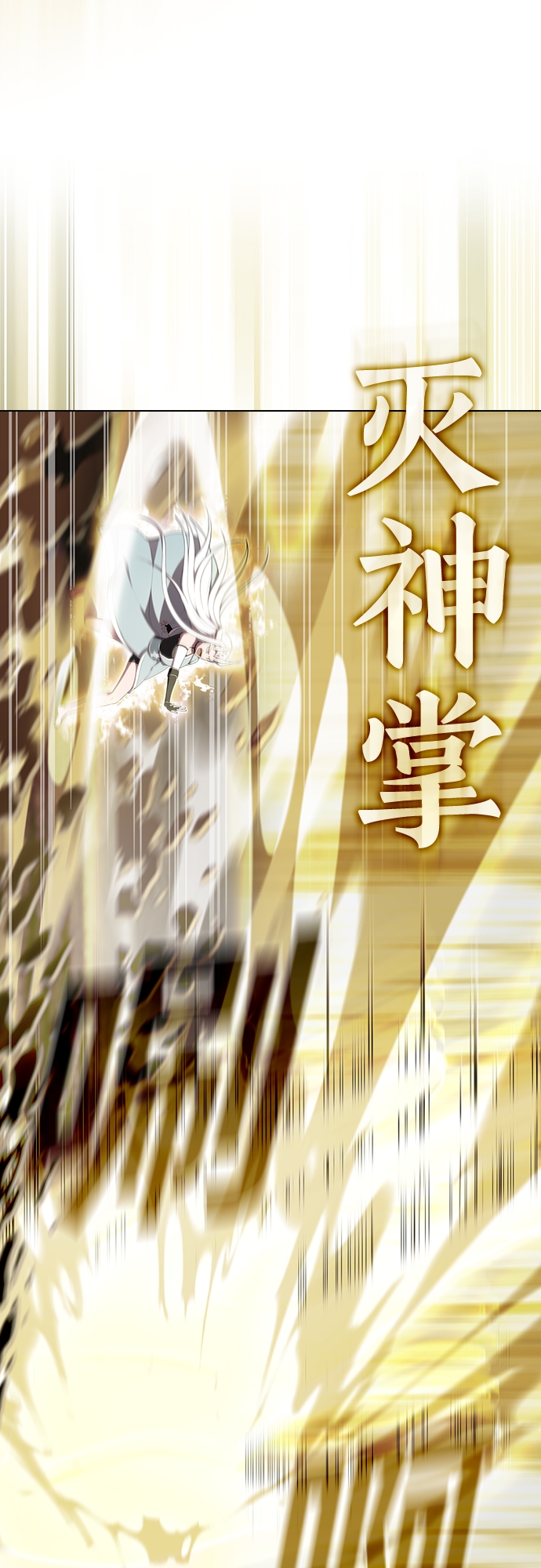 第 53 页