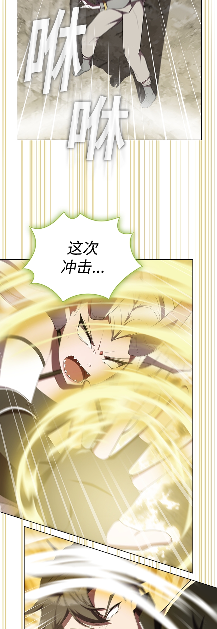 第 60 页