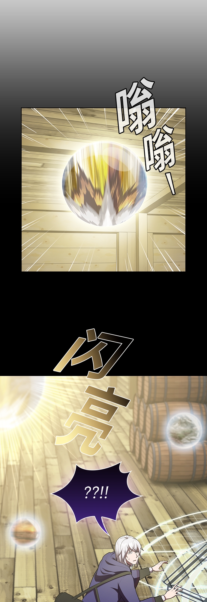 第 63 页