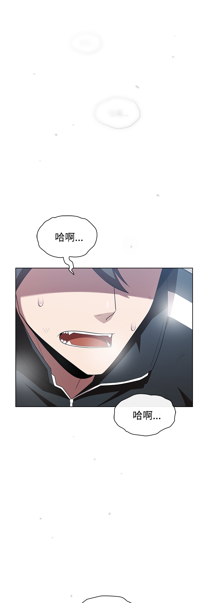 第 66 页