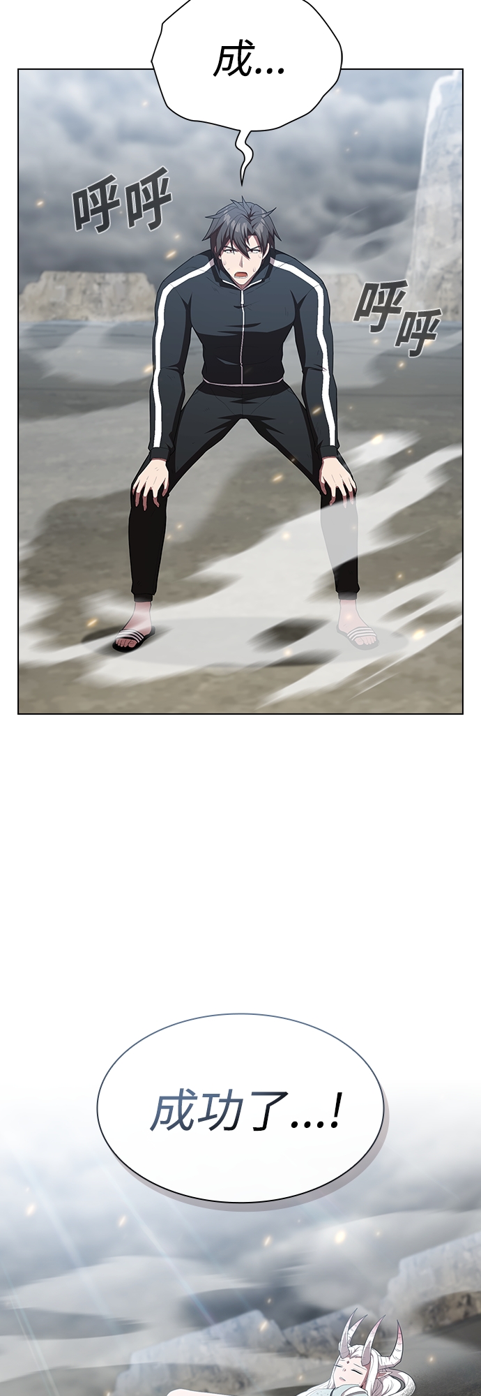 第 67 页