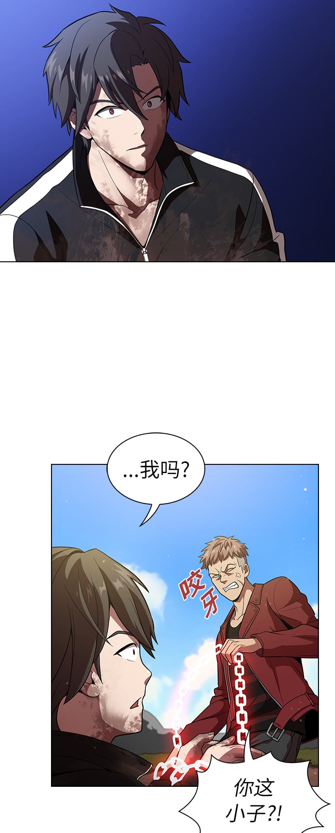 第 26 页