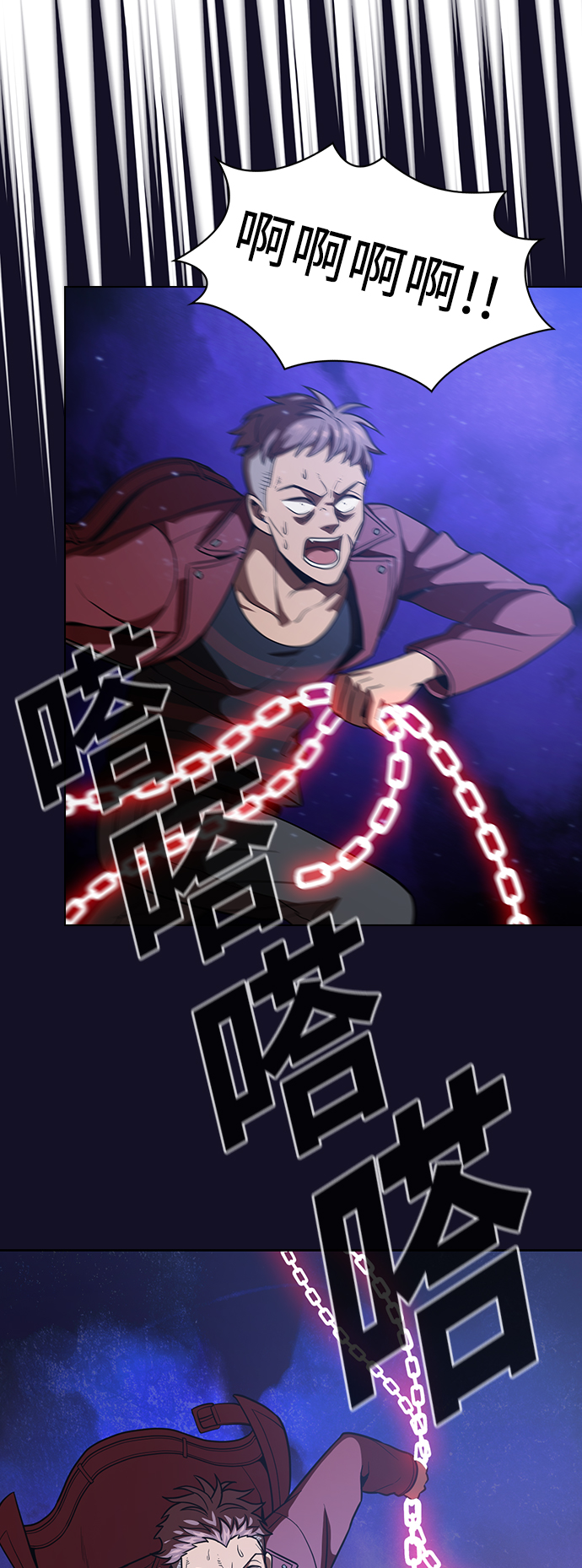 第 48 页