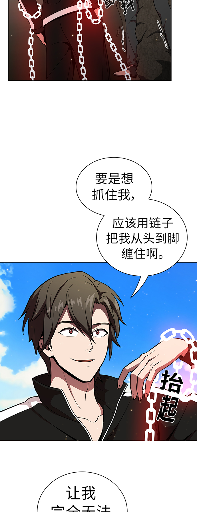 第 55 页