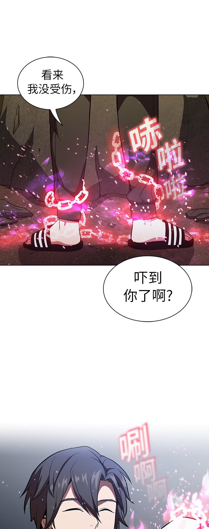 第 57 页