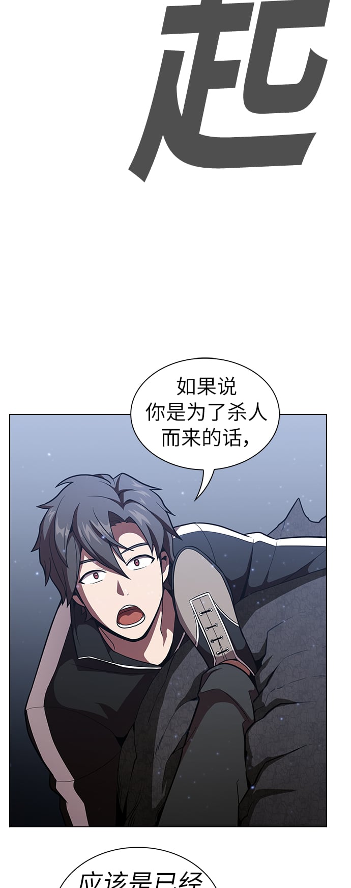 第 62 页