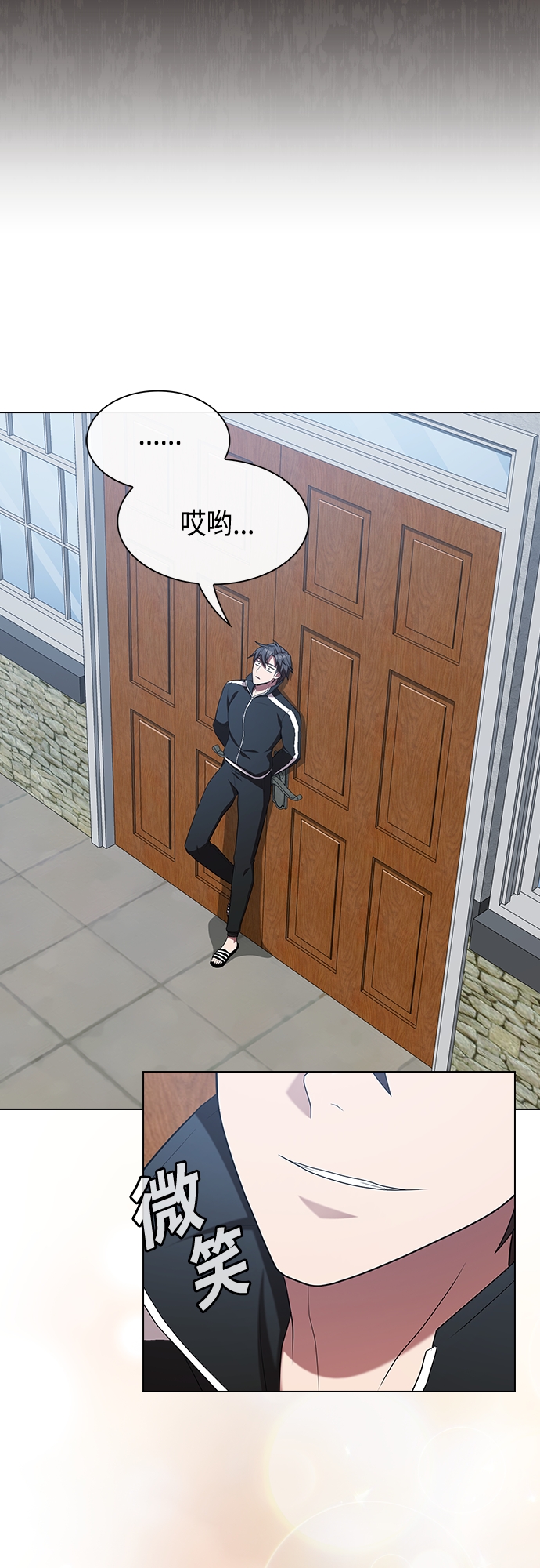第 36 页