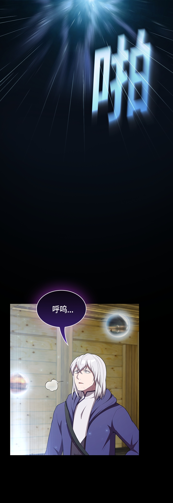 第 51 页