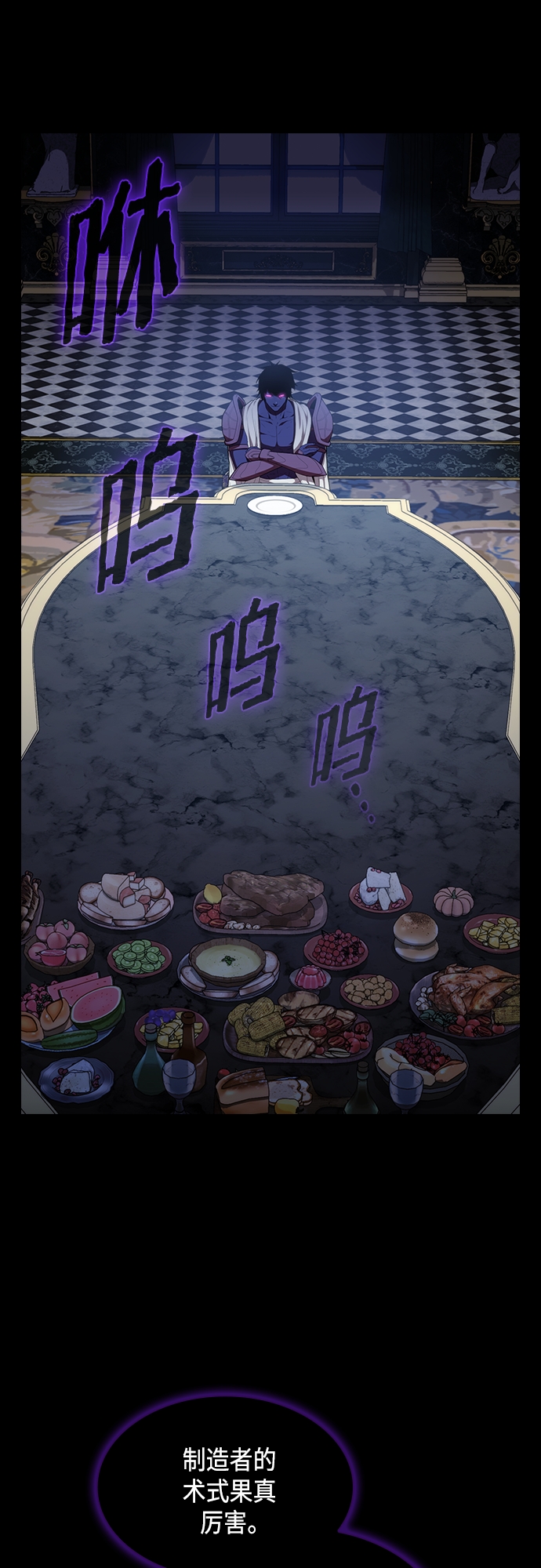 第 56 页