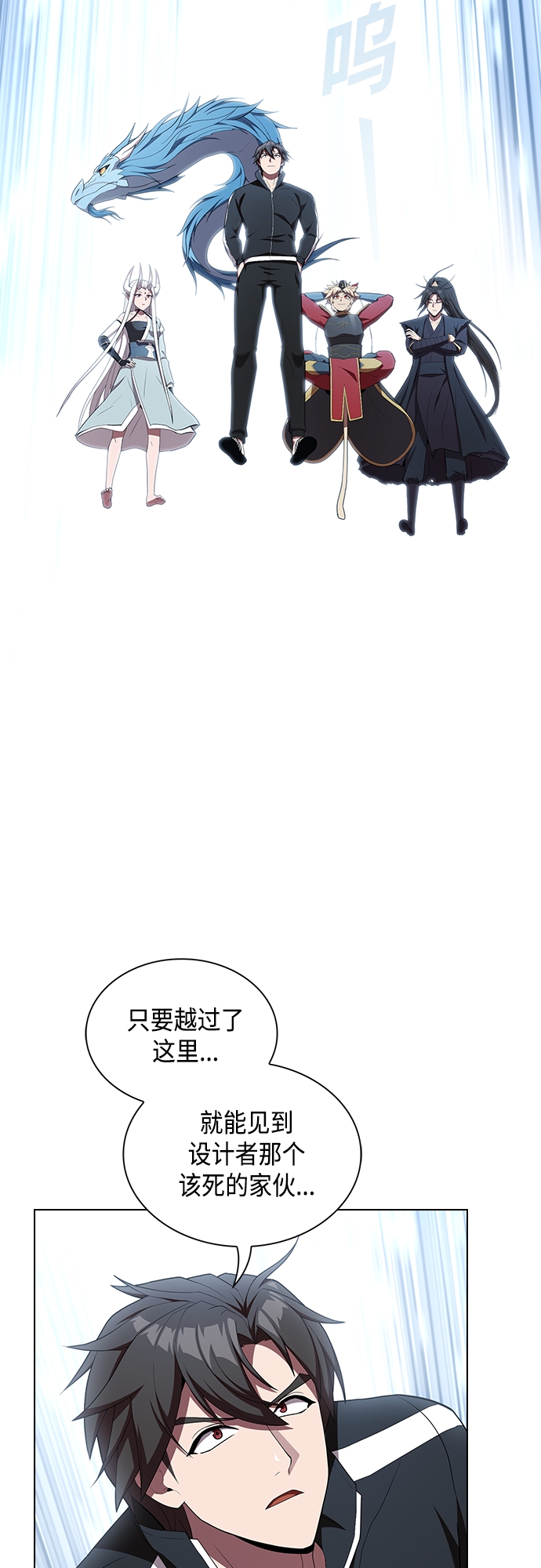 第 59 页