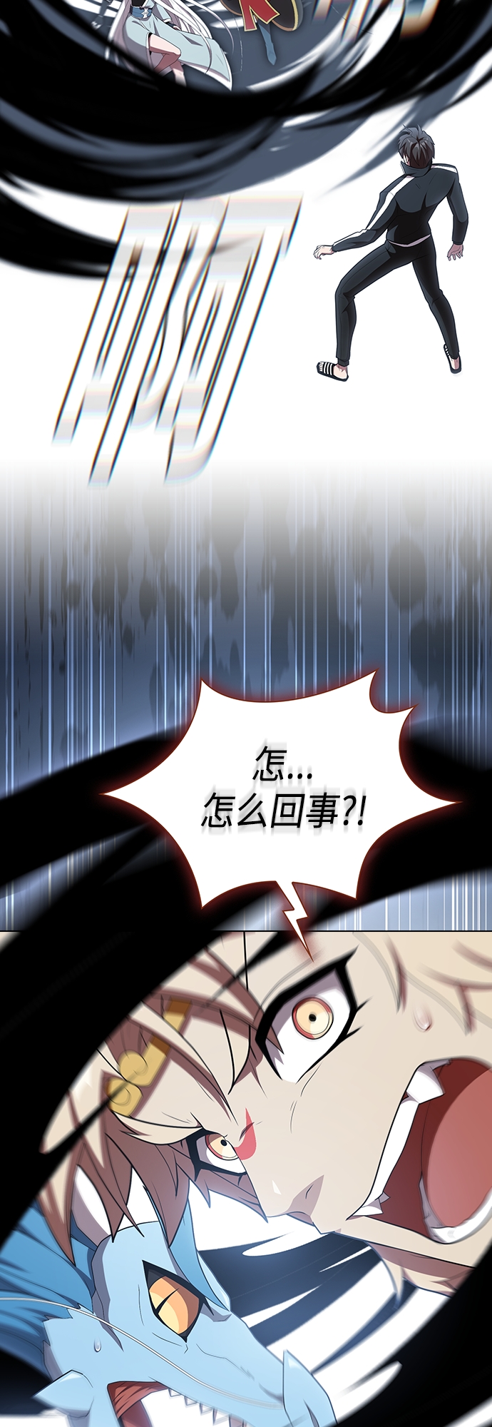 第 64 页