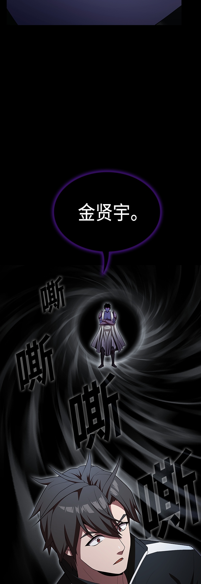 第 67 页
