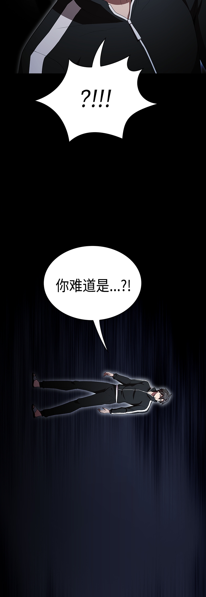 第 68 页