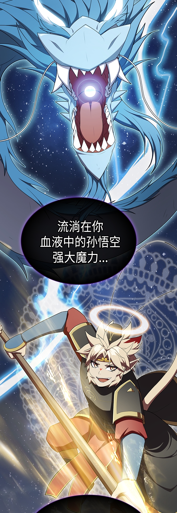 第 57 页