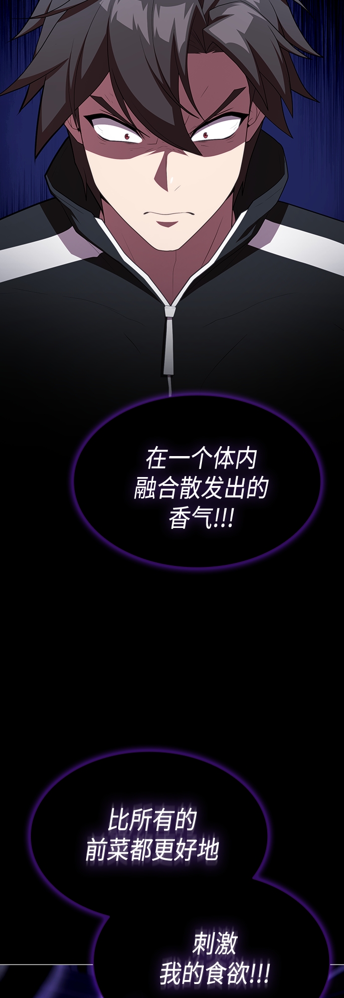 第 59 页