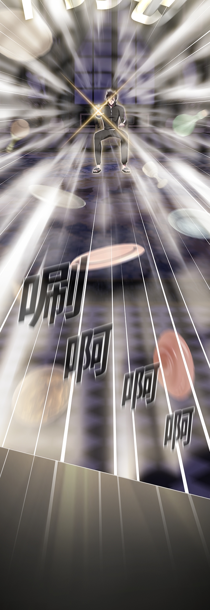第 62 页