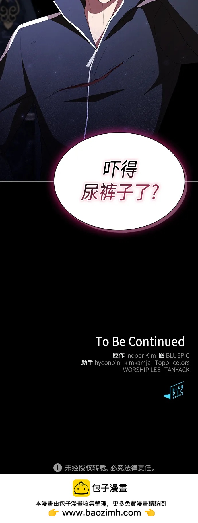 第 69 页