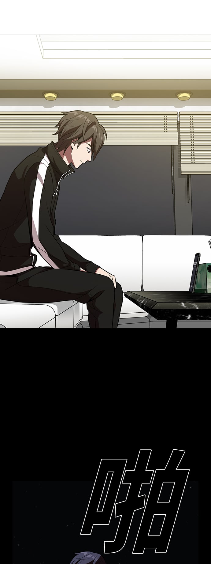 第 44 页