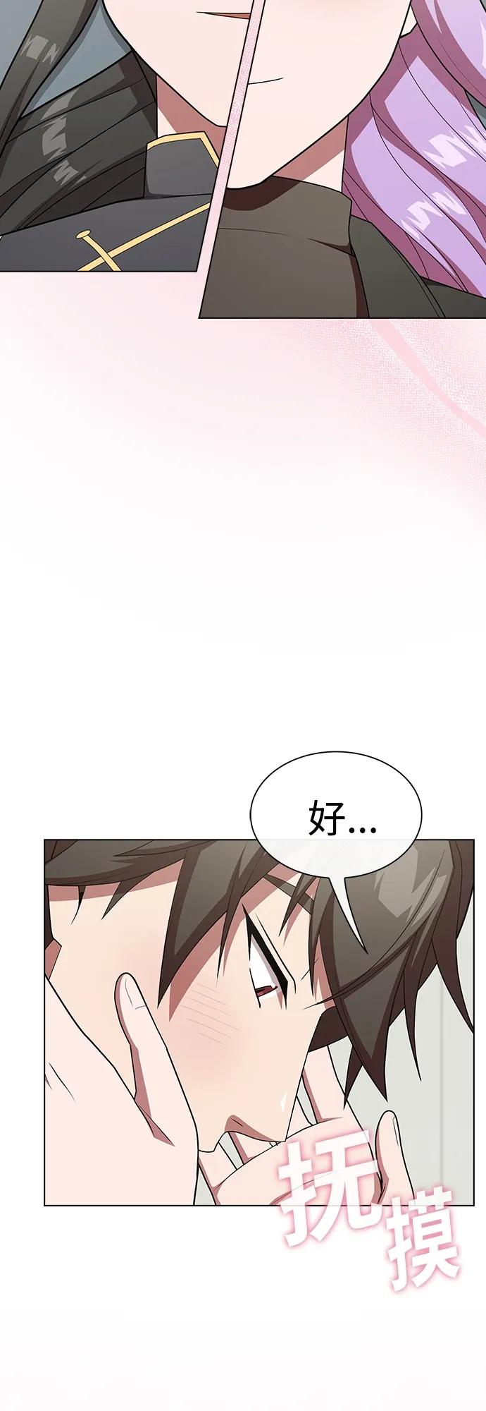 第 60 页
