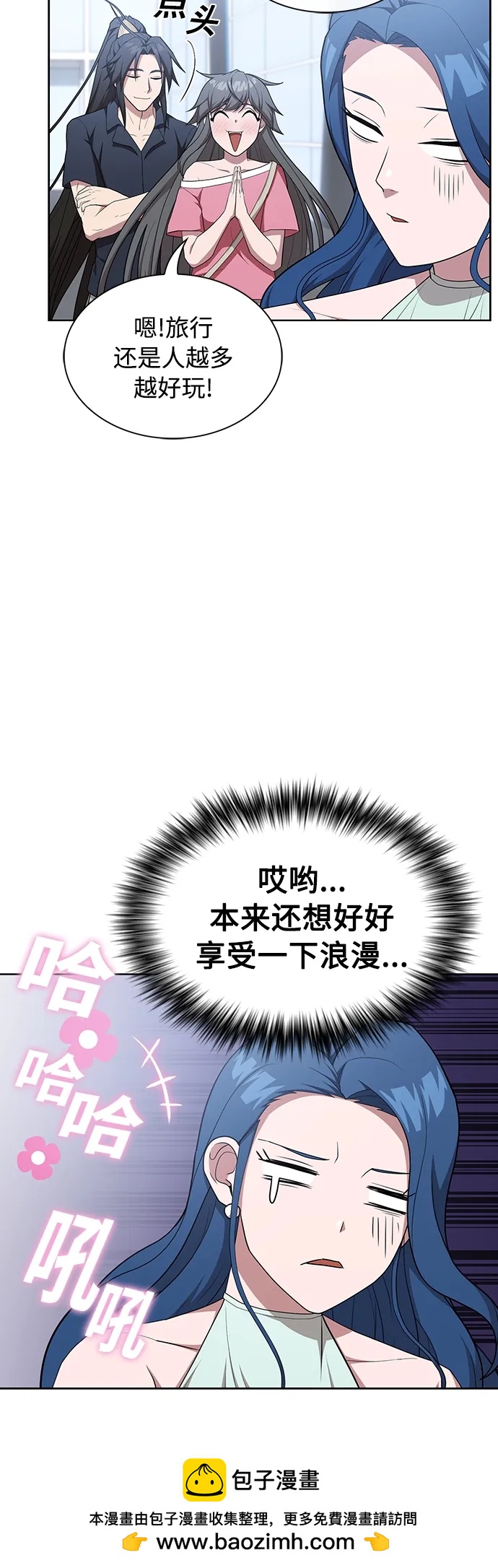 第 50 页