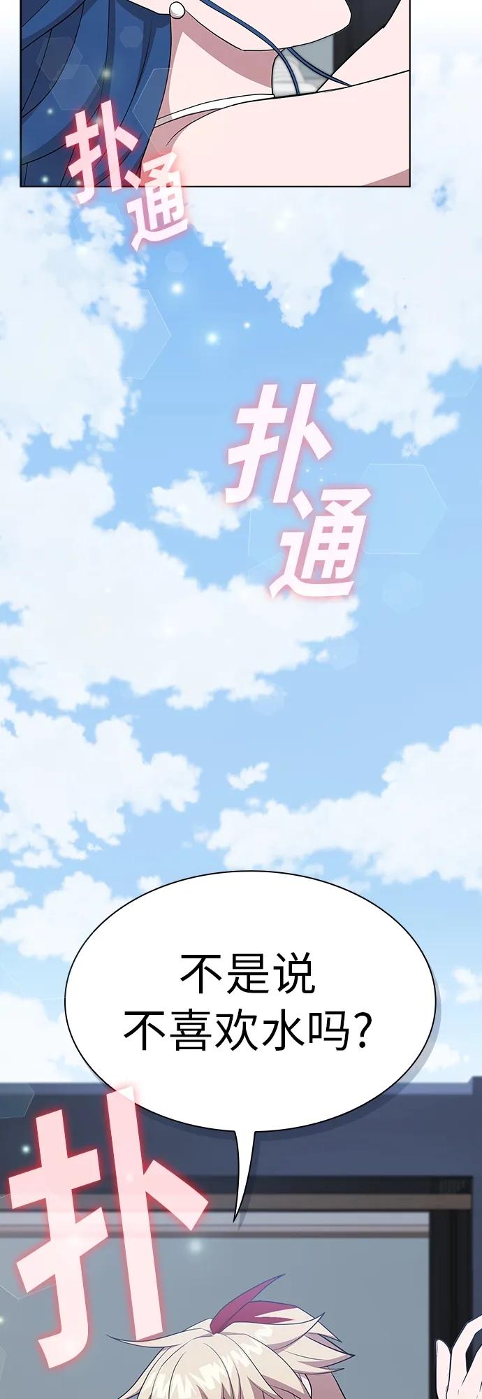 第 64 页