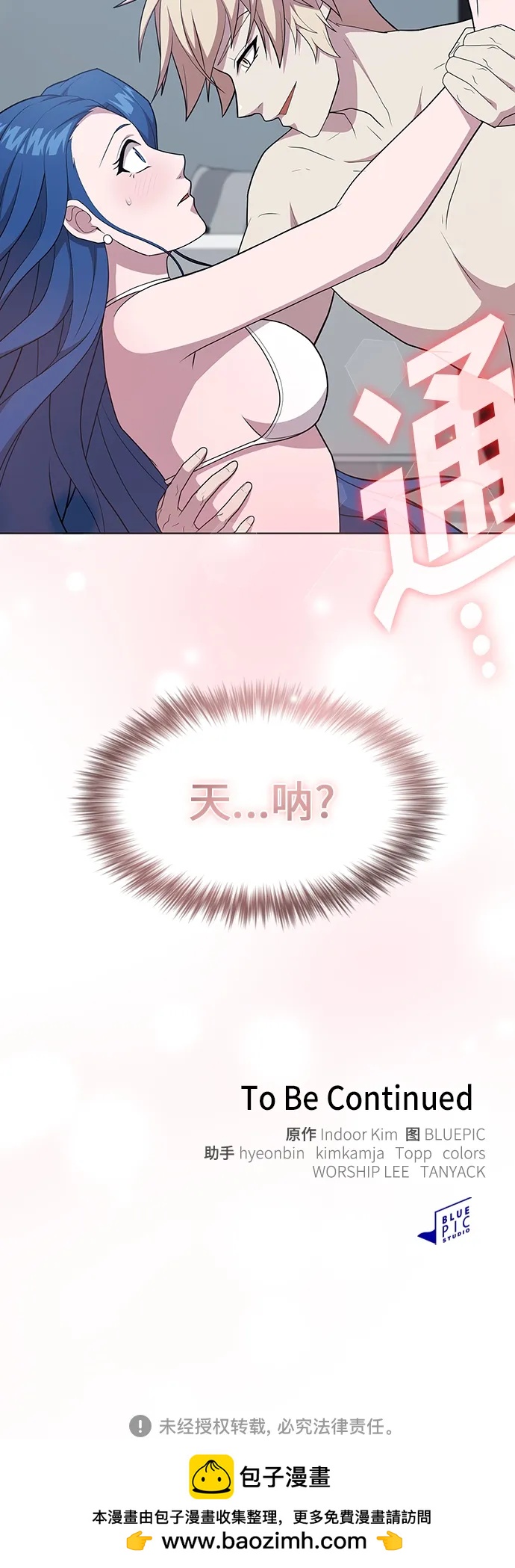 第 65 页