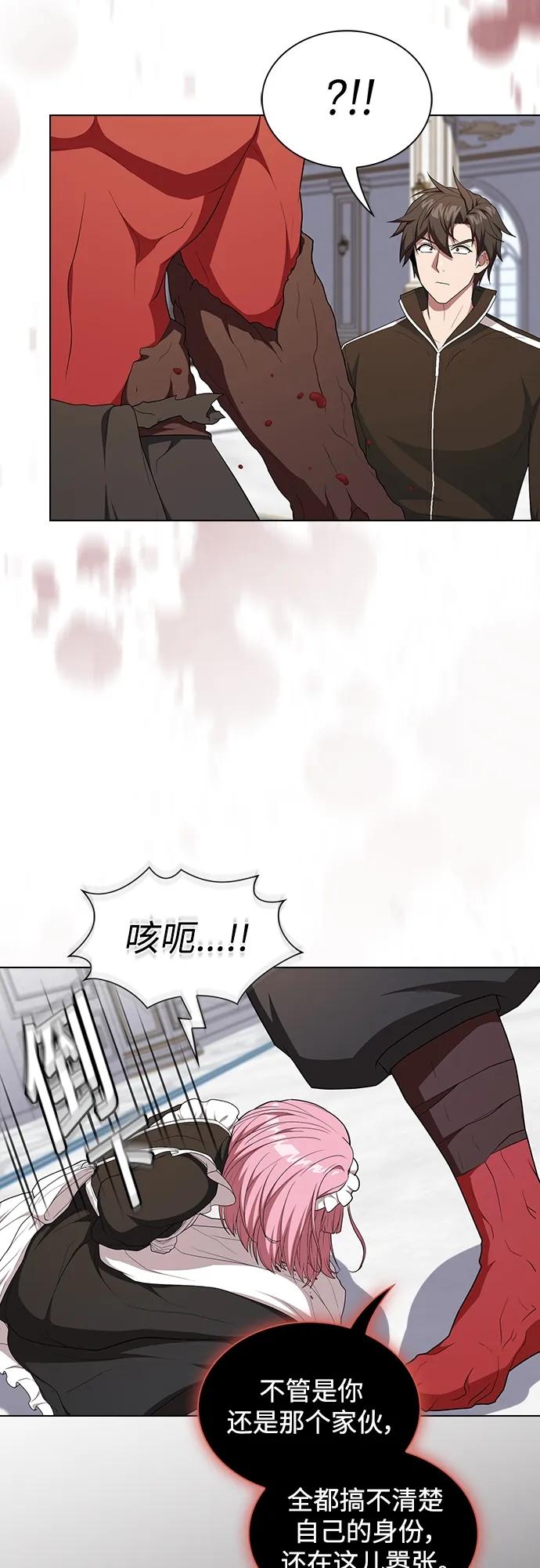 第 62 页