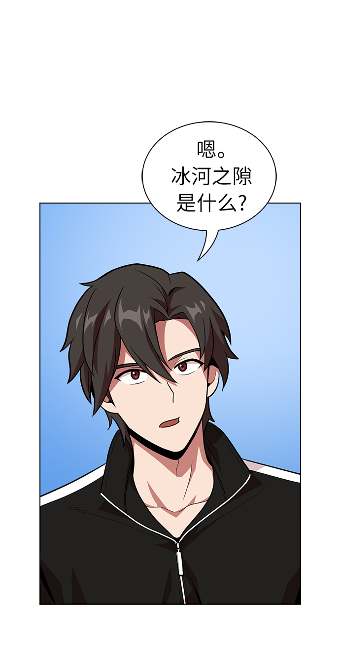 第 57 页