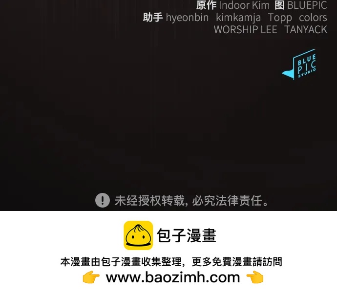 第 72 页