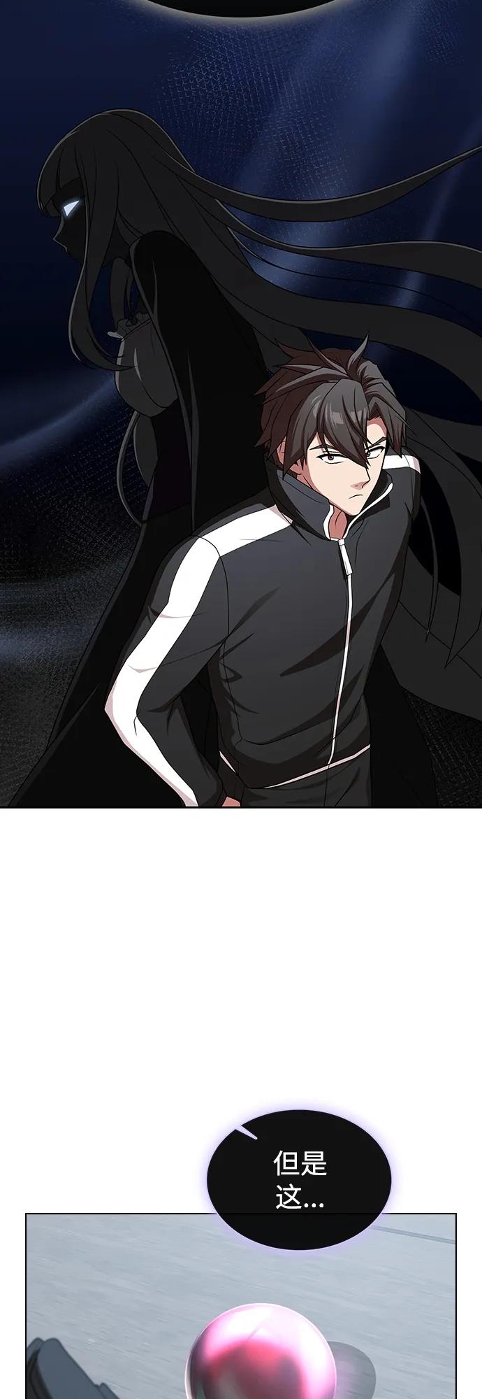 第 72 页